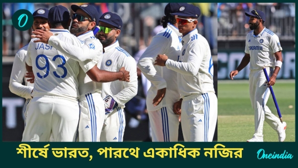 AUS vs IND