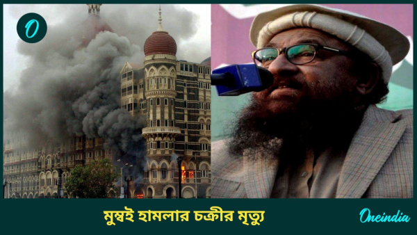 Abdul Rehman Makki Abdul Rehman Makki