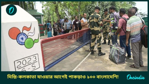 agartala police agartala police