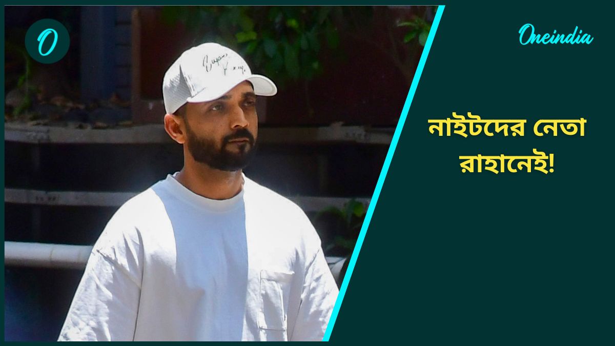 Ajinkya Rahane Ajinkya Rahane