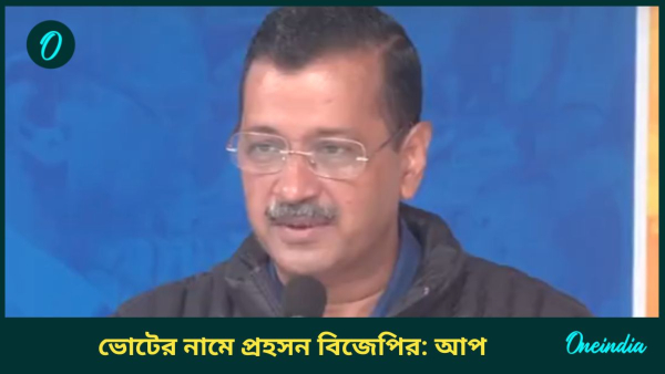 arvind kaijrial