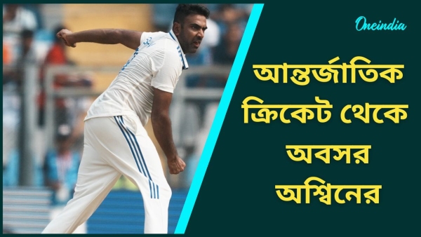 AUS vs IND AUS vs IND