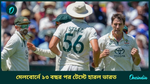 AUS vs IND AUS vs IND