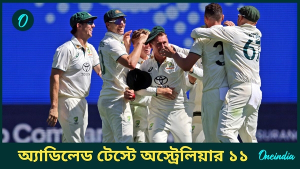 AUS vs IND