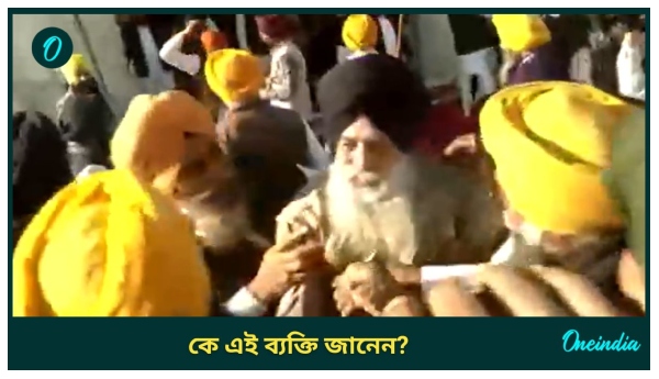 Sukhbir Singh Badal Attack at Golden Temple