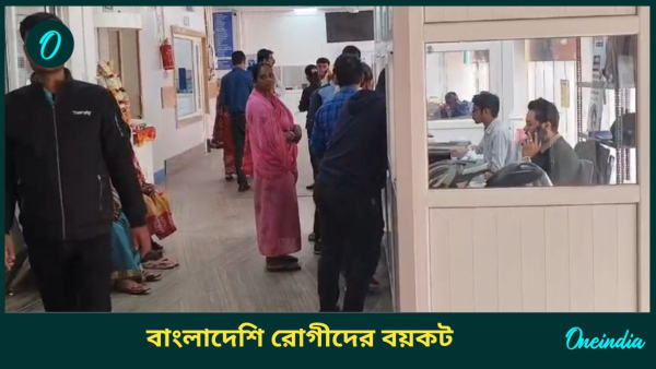 Durgapur hospital Durgapur hospital