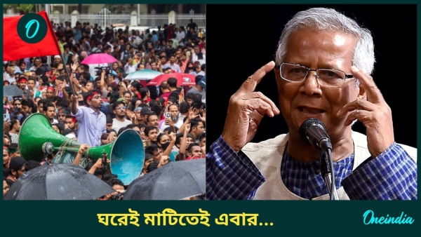 bangladesh bangladesh