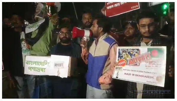 India-Bangladesh
