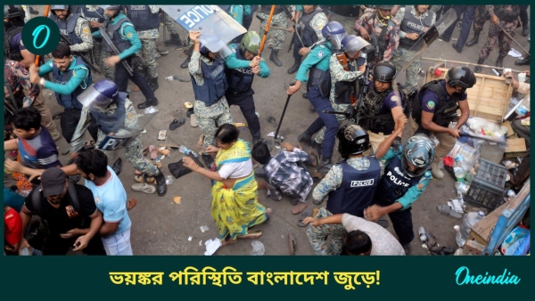 Bangladesh