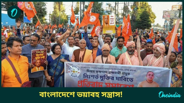 bangladesh bangladesh