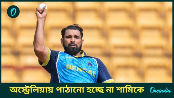 Mohammed Shami
