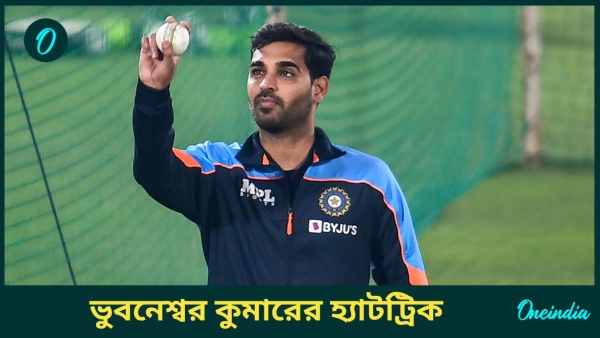 Bhuvneshwar Kumar Bhuvneshwar Kumar
