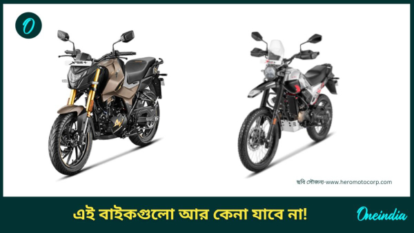 bike new year