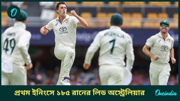 AUS vs IND