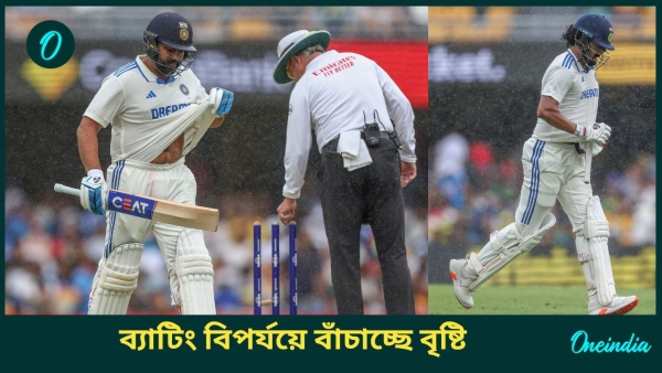 AUS vs IND