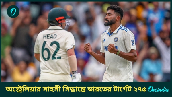 AUS vs IND AUS vs IND