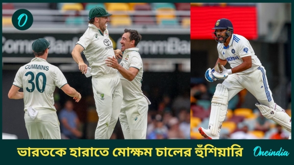 AUS vs IND