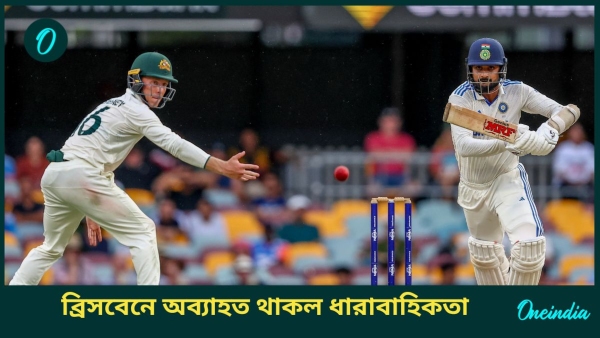 AUS vs IND AUS vs IND