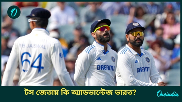 AUS vs IND