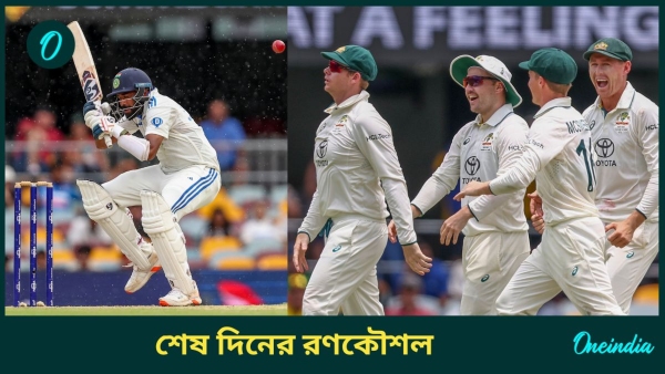 AUS vs IND