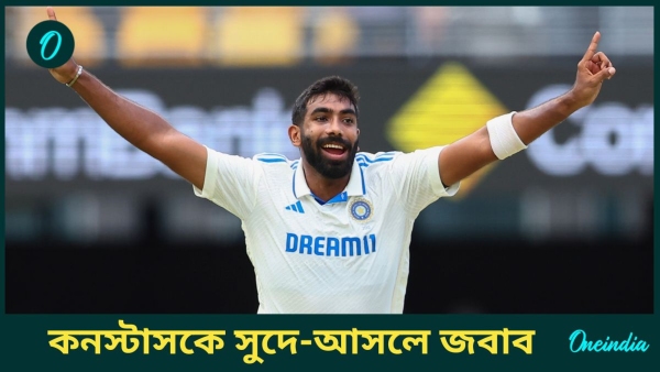 AUS vs IND -