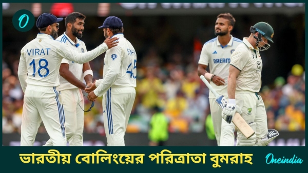 AUS vs IND