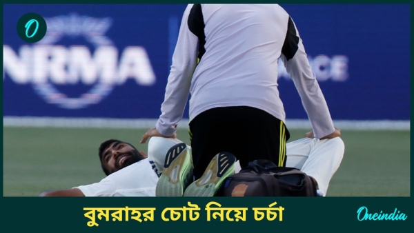 AUS vs IND