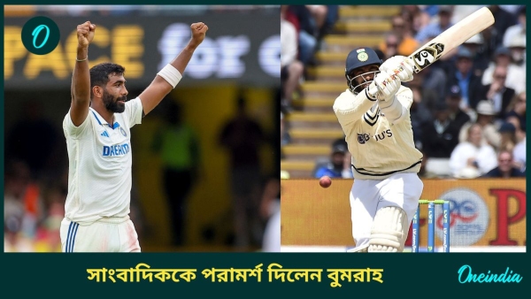 AUS vs IND AUS vs IND