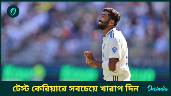 AUS vs IND