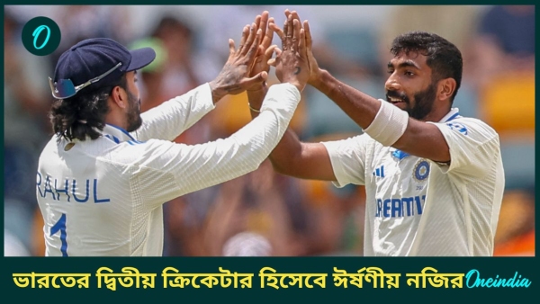 AUS vs IND