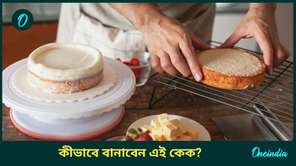 cake making cake making