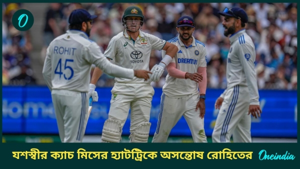 AUS vs IND