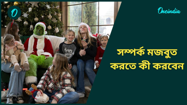 chrismas
