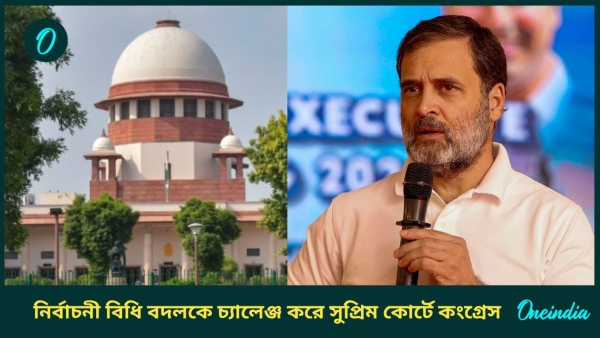 supremecourt