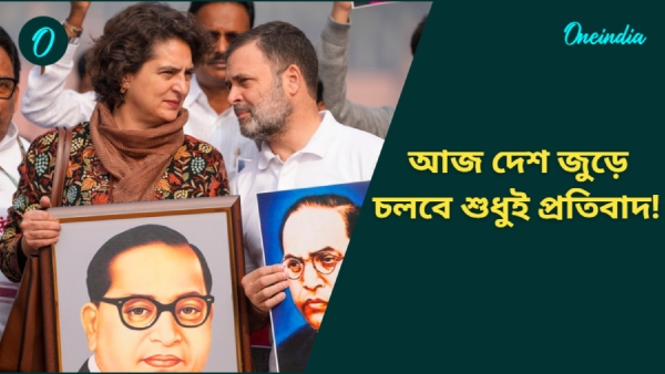 congress congress