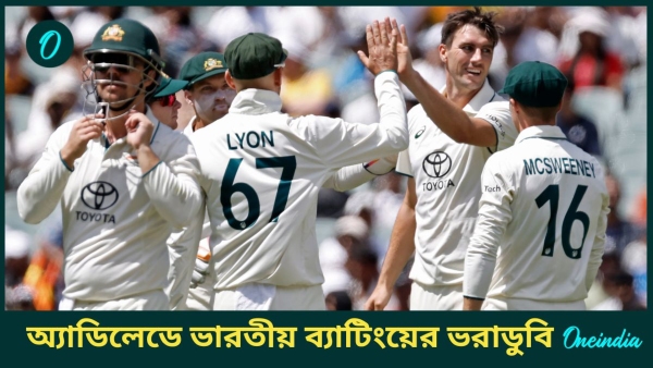 AUS vs IND AUS vs IND