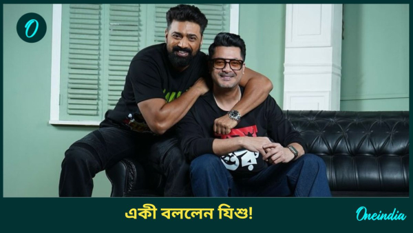 deb and Jisshu sengupta deb and Jisshu sengupta