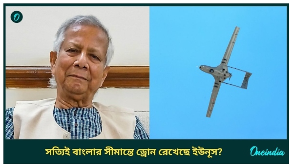 India-Bangladesh