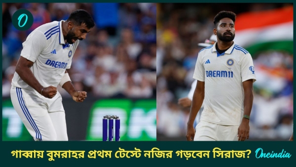 AUS vs IND AUS vs IND