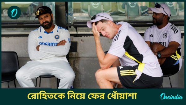 AUS vs IND AUS vs IND