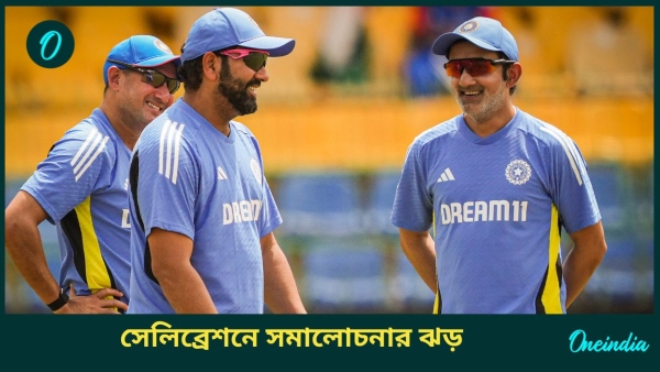 AUS vs IND -