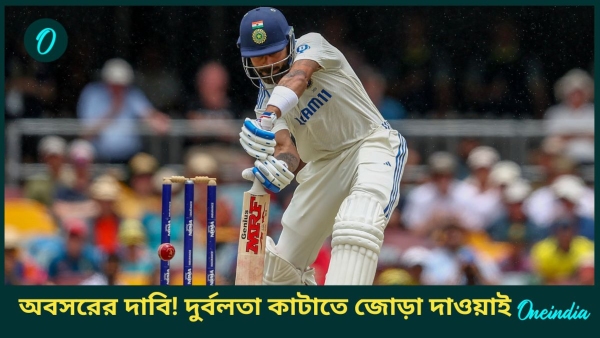 AUS vs IND