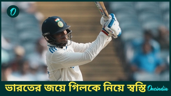 AUS vs IND -
