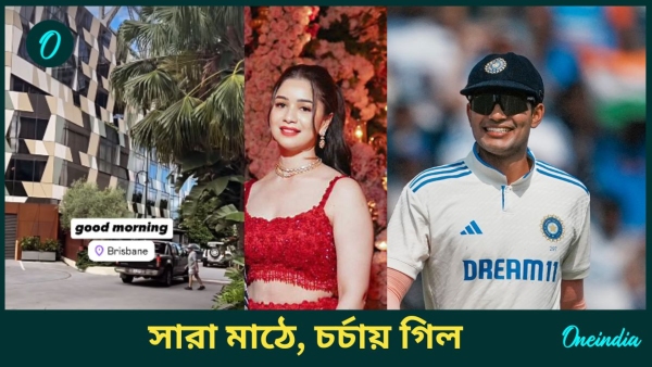 AUS vs IND AUS vs IND