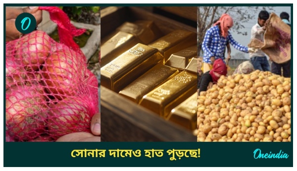 Bangladesh