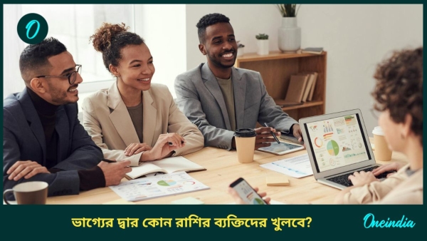 Happy office