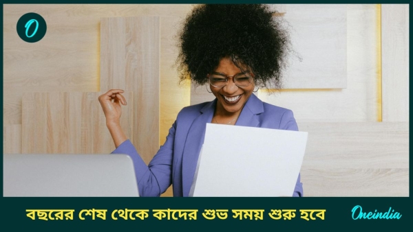 Happy Office Happy Office