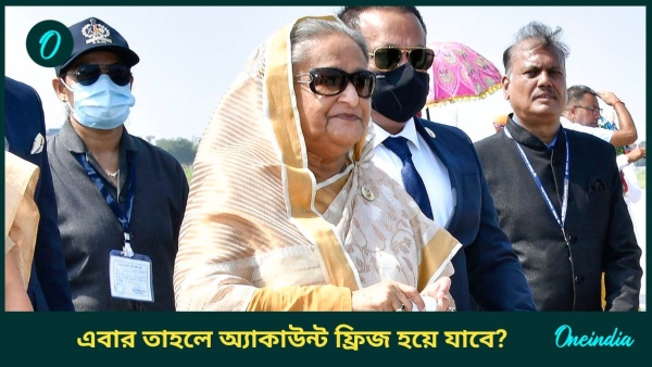 Sheikh hasina