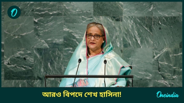 sheikh hasina