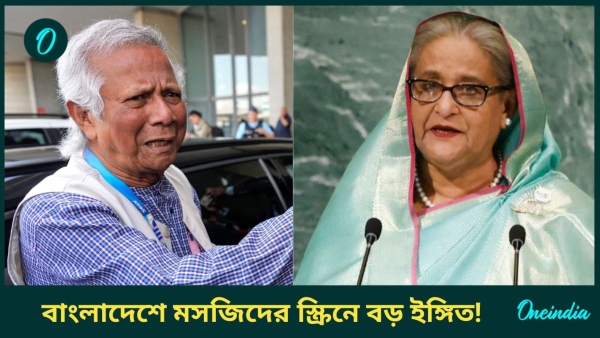 saikh hasina
